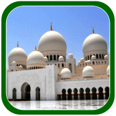 Beautiful Islamic Wallpapers Apk