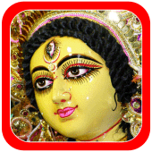 Durga Mata Wallpaper HD Apk