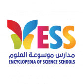 Ess School HR Apk