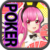 バニーガールポーカー Apk