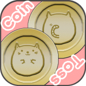 Coin toss (head or tail) Apk