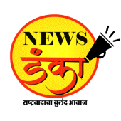 Newsdanka - Marathi News Apk