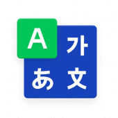 NAVER Dictionary Apk