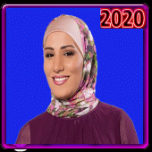 اغاني نداء شرارة 2020 بدون انترنت Apk