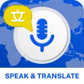 Speak and Translate-Translator Apk