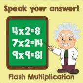 Multiplication Flash Cards Apk