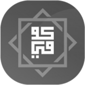 Calligraphy 99 Names of Allah Apk