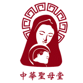 中華聖母堂 - OLCC Apk