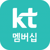 KT 멤버십 Apk