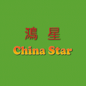 China Star, Bridgwater Apk