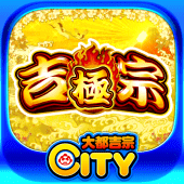 吉宗 ～極スペック～【大都吉宗CITYパチスロ】 Apk