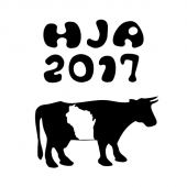 HJA 2017 Apk