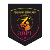 DBPL Sangli Apk