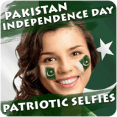 Pakistan Army Defence Day Frames 2017 Apk