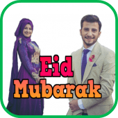 Eid Mubarak Greeting Cards Apk