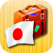 Japanese phrasebook Apk