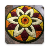 Simple Rangoli Designs Offline App 2019 Apk