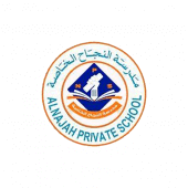 Alnajah Private Schools Apk