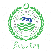 ePay Punjab Apk