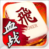 3P Mahjong Fury Apk