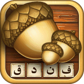 فندق - بازی فکری حدس کلمات Apk