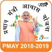 Pradhan Mantri Awas Yojana List 2018-2019 Apk