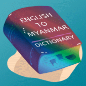 English Myanmar Dictionary Apk