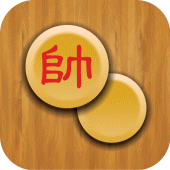 Dark Xiangqi Apk