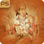 Hanuman Chalisa in Gujarati(શ્રી હનુમાન ચાલિસા) Apk