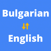 Bulgarian English Translator Apk