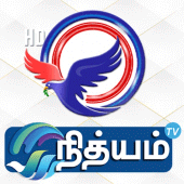 Nithyam TV Apk