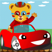 Tiger Car Racing - Speed AutoCROSS Race Apk