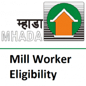 Mill Worker Eligibility Apk