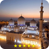 Mosque In The World Apk