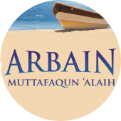 Arbain Muttafaqun Alaih Apk