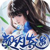 契神奇遇 Apk