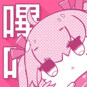 PicACG哔咔 - 漫画人都爱看的绅士漫画 Apk