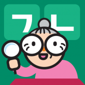 큰글씨 초성퀴즈 Apk