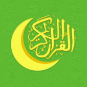 Holy Quran - Deeper journey Apk