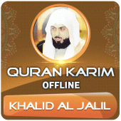 khalid al jalil full quran offline Apk