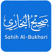 Sahih Bukhari – All Hadiths Apk