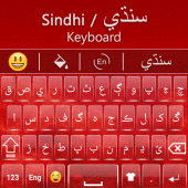 Sindhi Keyboard Apk