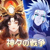 神界奇伝～八百万神の幻想譚～ Apk