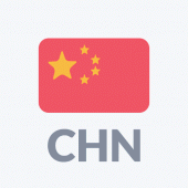 Radio China FM Online Apk