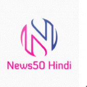 News50 Hindi- Hindi News from UP Bihar all states Apk