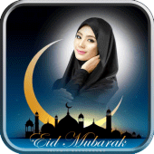 Ramadan Photo Frames Maker Apk