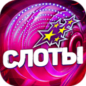 Обожаемая Игра Apk