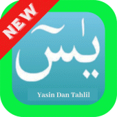 Yasin Dan Tahlil Lengkap Mp3 Apk