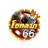 โชคลาภ66 Apk