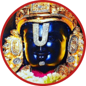 Lord Venkateshwara Wallpapers Apk